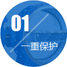 火狐平台app下载官网