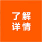 火狐平台app下载官网